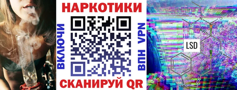 Виды наркотиков купить Артёмовск Alpha PVP Канабис МЕФ ГАШИШ Cocaine