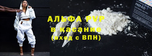 круглые Арсеньев