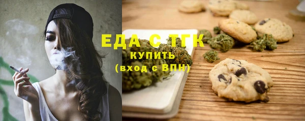 круглые Арсеньев