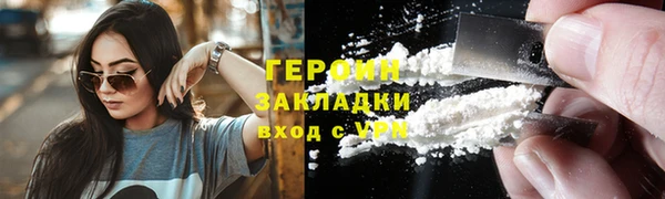 соль ск Аркадак