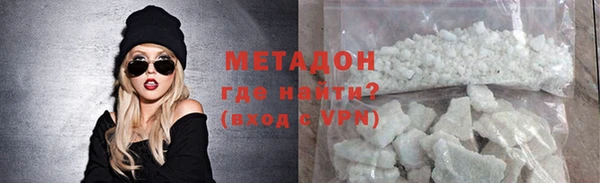 круглые Арсеньев