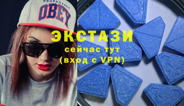 соль ск Аркадак