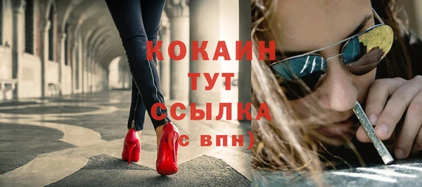 круглые Арсеньев
