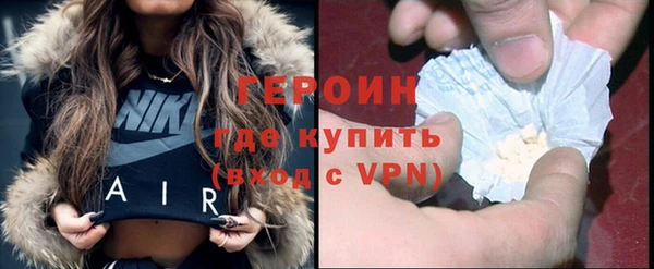 соль ск Аркадак