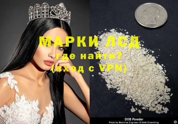круглые Арсеньев