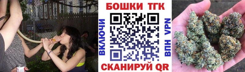 Конопля White Widow Артёмовск